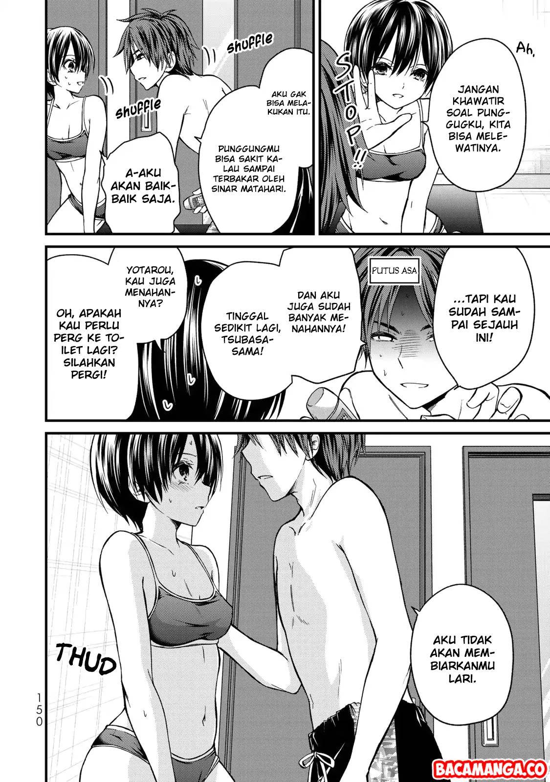Ojou-sama no Shimobe